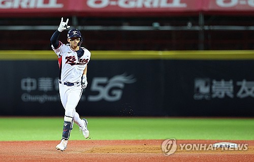 '김도영 만루포' 한국야구, 쿠바 꺾고 프리미어12 1패 뒤 첫 승