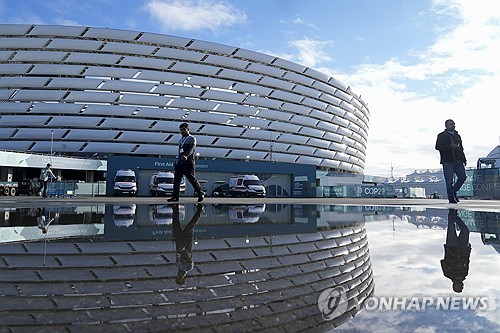 유엔기후총회, 선진국·개도국 간 재원확충 합의 난항