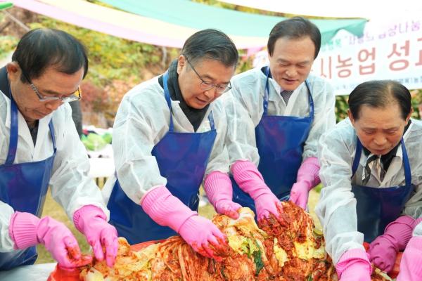 중랑구 도시농업 성과?...사랑 가득한 김장 김치 나누기