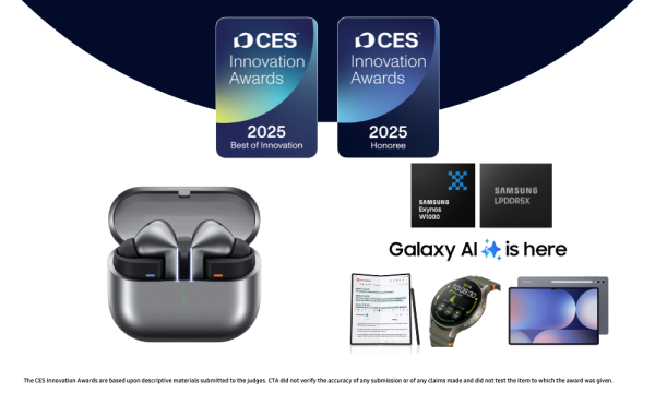 삼성전자, 'CES 2025' 혁신상 29개 수상…최고 혁신상 4개 '영예'