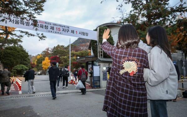 [2025 수능]SKY 의예과 합격선 '2점 상승' 전망…1등급 커트라인 일제히↑