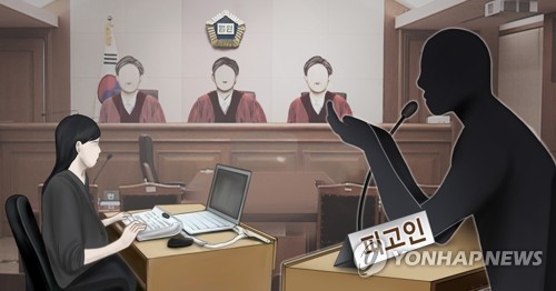 전 연인과의 성관계 촬영물 지인에게 보낸 60대 법정구속