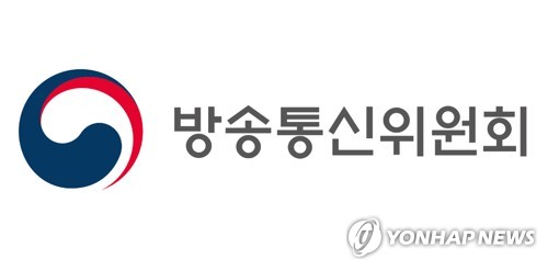 '1인체제' 방통위, 중계유선방송사업자 재허가 동의 시한 넘겨