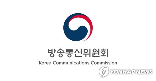 방통위, AI 발전과 이용자 보호 이슈 간 균형점 논의