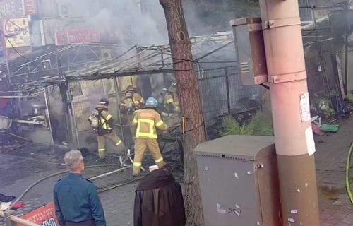 전주 평화동 포장마차 3곳 화재…인명피해 없어