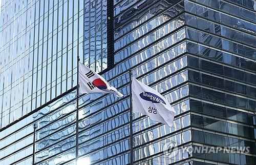 외국인 컴백·자사주 매입 '쌍끌이'…삼성전자 주가 반등 탄력받나