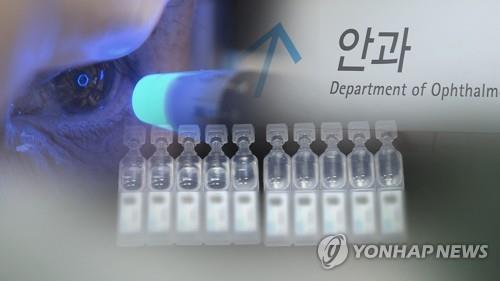 [위클리 건강] "시판 인공눈물서 미세플라스틱 검출…한두 방울 버리고 써야"