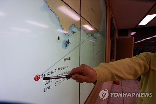 제주 바다에 무슨 일?…이달만 지진 5회 연이어 발생