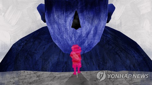 "손님에게 절해"…초등생 자녀 정서학대 50대 징역 1년