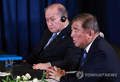 남미 순방 日이시바 "트럼프와 회동 정해진 것 없어"