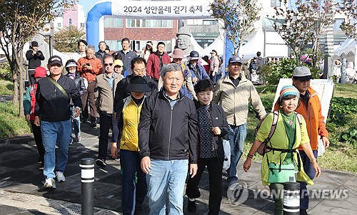 제주 '성안올레 걷기축제' 열려…3코스 개장