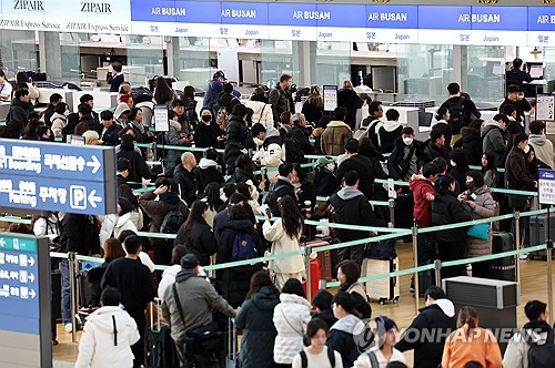 올해 한국·일본 오간 항공기 승객 2천만명 돌파…역대 최다