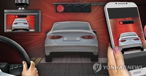 '블랙박스가 단속경찰'…광주서 교통위반 공익신고 급증