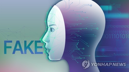 다음 타깃은 국회의원? 지방의원 '딥페이크 협박' 확산 수사(종합)