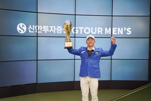 올해 매경오픈 우승 김홍택, 골프존 스크린 대회서도 우승