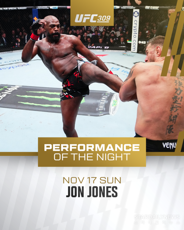 Jon Jones POTN ⓒUFC
