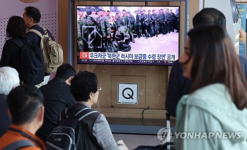 北인권단체, 파병 북한군에 서한…"왜 목숨 헛되이 버리려 하나"