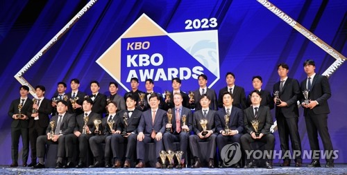 프로야구 MVP·신인상 시상식 26일 개최…김도영 수상할까