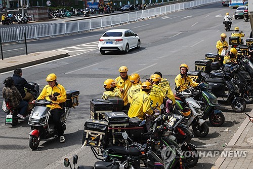 中법원, 근로계약서 없는 음식배달원도 노동자로 인정