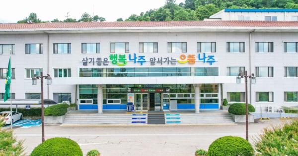 나주시, ‘여성친화도시’ 지정…양성평등 문화 확산