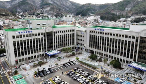 기밀 유출로 실형 선고받은 전직 경찰, 항소심서도 무죄 주장