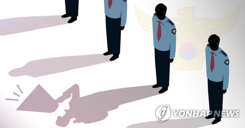 "여성인권 단체 대표 비위 폭로 기자회견, 공익적 목적 인정"