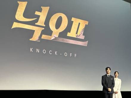 ‘넉오프’ 김수현 “싱가포르 10년만 방문, 음식 투어 완료”