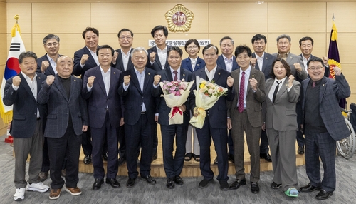 경북도의회 '경북대구행정통합특위' 구성…위원장 배진석 의원