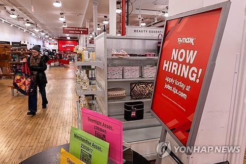 미 주간 신규실업수당 청구 21만3천건…7개월 만에 최저