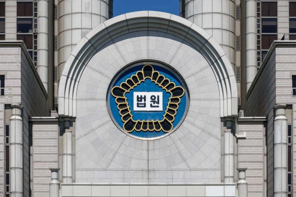 '억대 금품 수수' 한국자산신탁 前임직원 3명 구속…法 "증거인멸 염려"