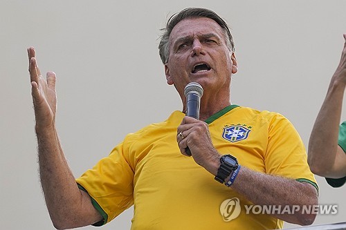 브라질 경찰 "2022년 룰라 암살계획, 前대통령도 알고 있었다"