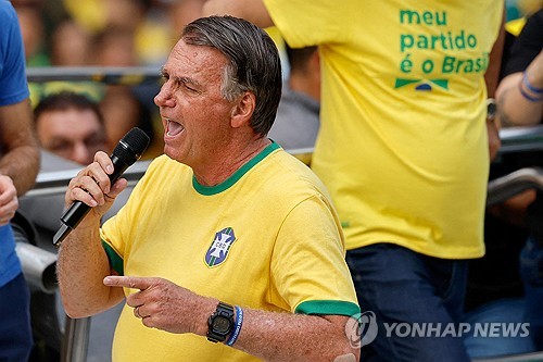 브라질 경찰 "前대통령, 룰라 취임 막으려해…쿠데타시도 개입"(종합)