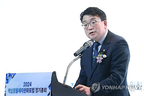 '2050년까지 원전 로드맵' 초안 마련…연내 발표