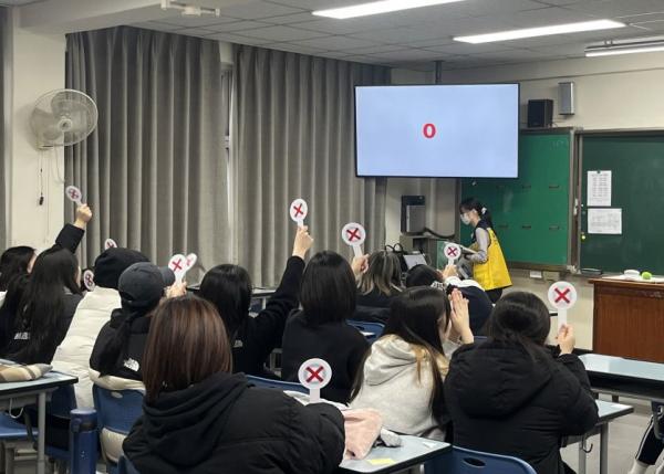 강북구, 수능 후 청소년 흡연·음주 예방 프로그램 운영