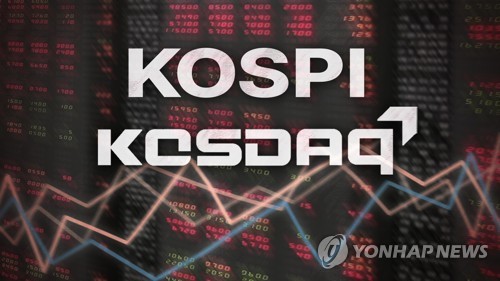 코스피 2,490대서 상승 출발…코스닥도 올라