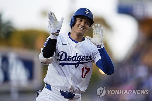 '50-50' 오타니·홈런왕 저지, MLB 양대 리그 '만장일치' MVP