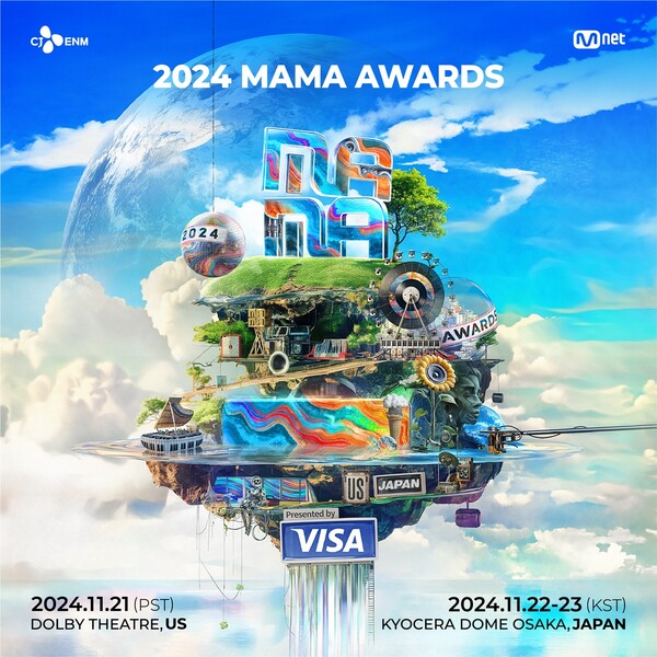 ‘2024 MAMA AWARDS’ D-DAY, 오늘(22일) 오전 9시부터 레드카펫 생중계