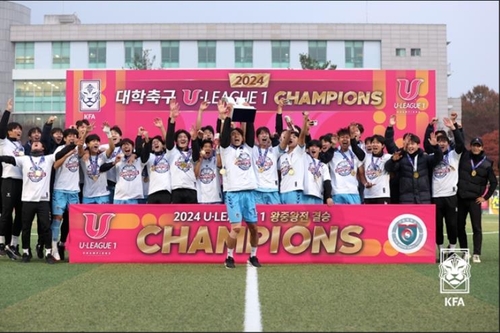 선문대, 승부차기서 울산대 꺾고 대학축구 U리그1 왕중왕전 우승