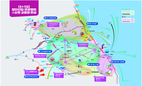 강원도, '미래산업글로벌도시 개발 종합계획' 22일 확정 고시