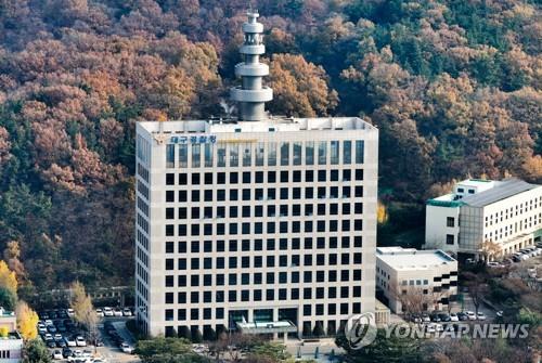 대구경찰청 민원실 앞서 인화물질 들고 난동 부린 40대 검거(종합)