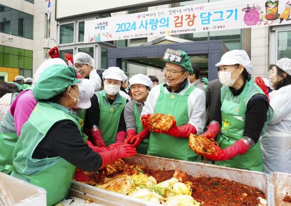 중랑구 새마을부녀회 사랑의 김장김치 7000kg 담가 전달