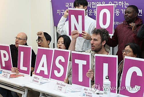 내주 개막 플라스틱 협약 협상 수석대표에 조태열 외교장관