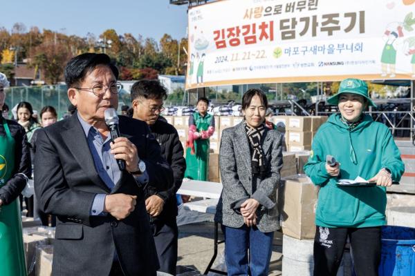 박강수 마포구청장 우리 이웃의 겨울 책임질 김장김치에 정성 담아