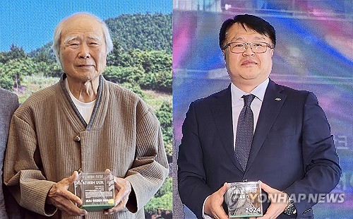 '2024 제주 그린어워드' 수상자로 성범영·정용환 선정