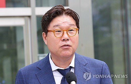 대북송금 사건 재판부, '보석 조건 위반' 김성태에 과태료 처분