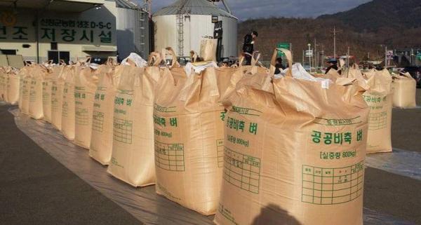 정부 "농해수위서 野 단독처리한 양곡법 '쌀값하락 유발'하는 '입법 모순'"