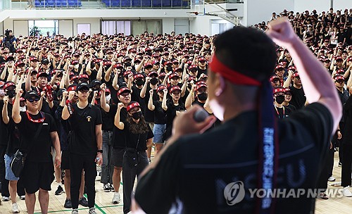 삼성전자 노조, 집행부 재신임 투표…임금협상 내년 넘어갈 듯