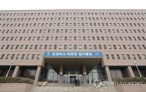 OECD 산하 반부패기구, 한국 검수완박·검사 탄핵 영향 실사