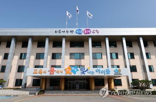 충북교육청, 대안학교 단재고 첫 입학생 32명 확정