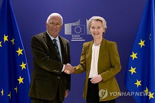 소수민족 출신 첫 EU 상임의장…과제는 산적